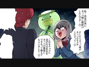 人気の アニメ 真夏の夜の淫夢 動画 1 583本 ニコニコ動画