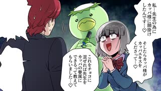 ホモと見るDQNの撃退法mp4