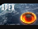 【Apex Legends】壁に叩きつけられて人類滅亡【荒ぶる物理演算】