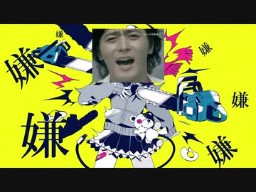 ドンゴンチェンソー