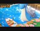 【実況】歴戦のポケモントレーナーなら中国語でもなんとかなるんじゃね　par26【Let'sGO!イーブイ】