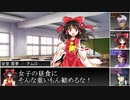 【DX3rd】オルガと遊ぶTRPG 1話「Crumble Days」その4　ミドル2【ダブルクロス】