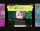 【MUGEN】うｐ主投稿大会面白シーン＆珍プレー集Part1