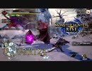【モンハンライズ実況】オジサンが送るハートフル狩猟物語 part24