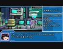 PSO2レベル95RTAもどき226:48:43　4/？前半