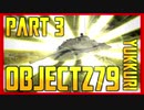 【WarThunder】赤き清浄なる世界のために〈Object279〉（ゆっくり実況）