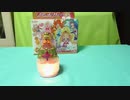 GO!プリンセスプリキュア　A17花火ドレスアップキー　変身ドレスアップキー　音声確認