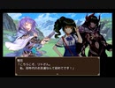 【木精リトの大樹錬世記】大樹の旅路の物語【プレイ動画】part2