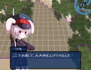 【東方×FE】眠れない夜に「幻想の系譜」実況part136
