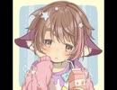 くりーふ姉貴おうた集　その2