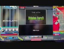 3!dolon Forc3 SPA 正規