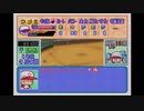 【N64】『実況パワフルプロ野球2000』サクセス パワフル物産リベンジ