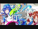 助演ウマ娘賞