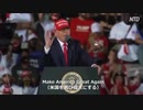 バイデンよ、何もするな