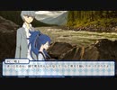 【とうらぶ】神話と科学でぐだぐだCoC８【実卓リプレイ】