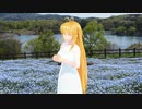 【NM4-02】新弦巻マキと名所探訪 第77話「大分県・大分農業文化公園」
