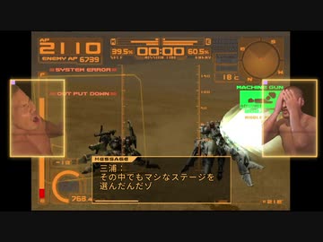 迫真AC部2.mp2