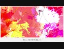 醜くなれない/kouwa feat.初音ミク