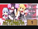 【良曲26選】エロゲソング クイズその9【OP縛り】