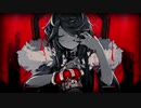 【イケボで】KING【歌ってみた】