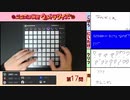 第1回 #ニコニコ横断ウルトラクイズ 【動画イントロクイズ】 アーカイブ3/4