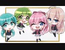僕らの放課後／初音ミク 巡音ルカ GUMI IA