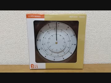 【超作フェス2021】針じゃなくて文字盤が回転する時計を作ってみた【超初心１分前後祭】