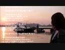 浜田省吾・・もうひとつの土曜日