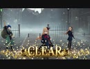 【FGOAC】レディ･ライネスの事件簿　英霊回想 明瞭級【ライネス】