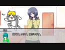 【メカクレ卓のシノビガミ】プレイヤー１人でやるシノビガミ『お前しかいないんだ！』前編【実卓リプレイ】