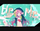 １５歳が『Heal Me』歌ってみた