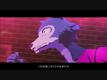 低音が『怪物』歌ってみた