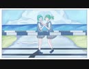 【初投稿】少女レイ/CieL【歌ってみた】
