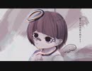 犯行声明アイデンティティ/feat.結月ゆかり　初音ミク