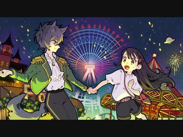 【GUMI】へんてこシティナイトパレード【オリジナル曲】