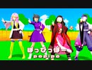 【鬼滅の刃MMD】ぽっぴっぽー/ PoPiPo /【価格は200円】DemonSlayer