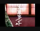 【19歳の誕生日に】吉原ラメント 歌ってみた ver.其田その 【初投稿】