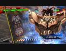 【三国志大戦6】駄君主がケニアで遊ぶそうです1430
