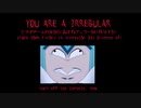 イレギュラーハンターX anti piracy screen