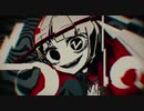 【ラブカ？】1番だけ、即興歌みた