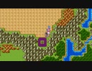 【DQ3】ドラクエ3実況プレイ12