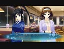 ガチ初見のエロゲ実況【ホワイトアルバム2】part46
