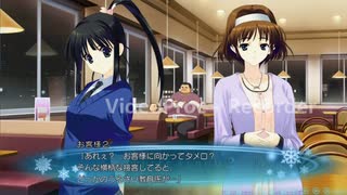ガチ初見のエロゲ実況【ホワイトアルバム2】part46