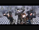 【identityV/第五人格MMD】ポーカーフェイス【陰キャ組＆VALE組】