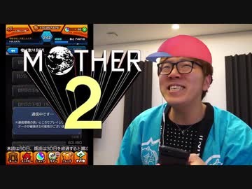 Humoresque of HikakinMania