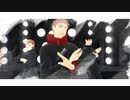 【MMD呪術廻戦】虎杖・伏黒・釘崎でライムライト