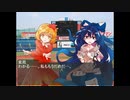 第十六話彼の名は①