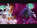 迫真ポケモン剣盾エスパー部2ndStage.mp8