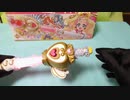 GO!プリンセスプリキュア　A23食玩１　変身ドレスアップキー　音声確認