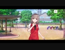 『六石陽菜EP1 2』
